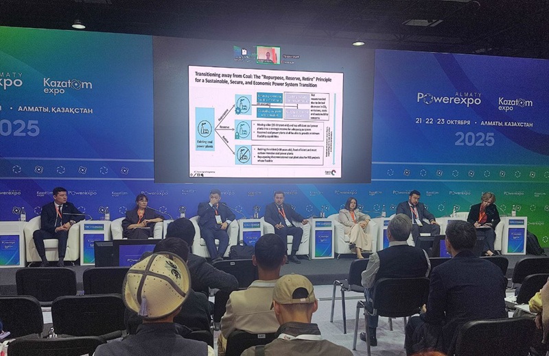 Энергетика переходного периода LPG Almaty 2025