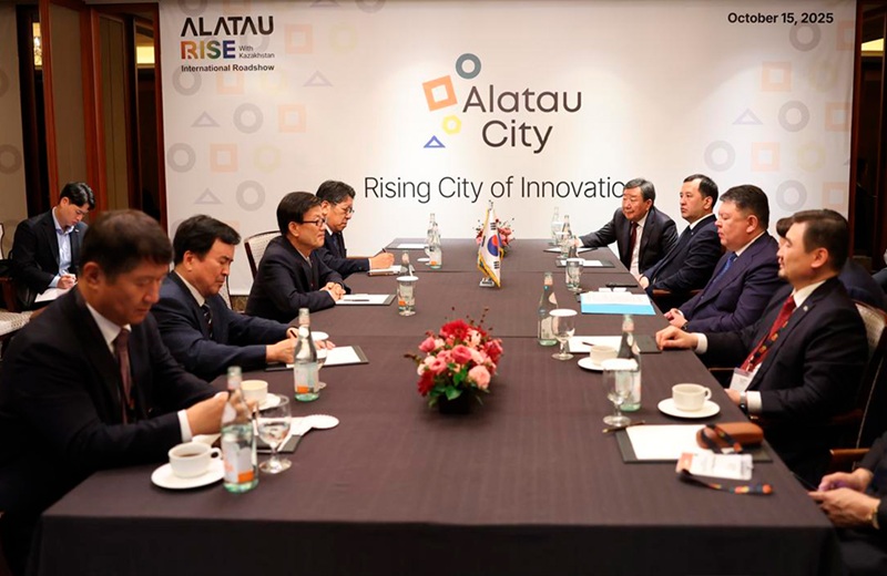 азахстан представил в Сеуле проект Alatau City на форуме Alatau Rise With Kazakhstan Forum
