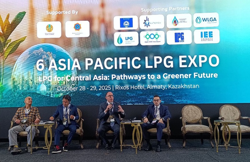 LPG Expo - Казахстан 2025: энергетика переходного периода и вызовы переработки Форум LPG Expo - Казахстан 2025