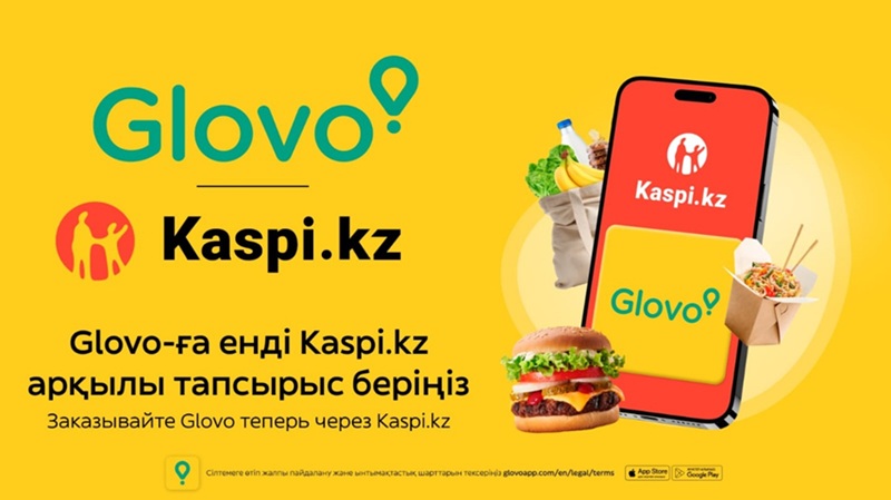 Доставка еды с Glovo в суперприложении Kaspi.kz