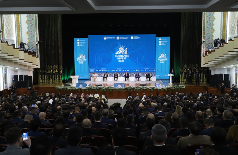 В городе Душанбе прошёл крупный международный инвестиционный форум – Dushanbe Invest 2025