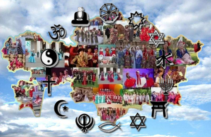 Единство этносов и религий Казахстана. Что делает население Народом Единство этносов и религий Казахстана