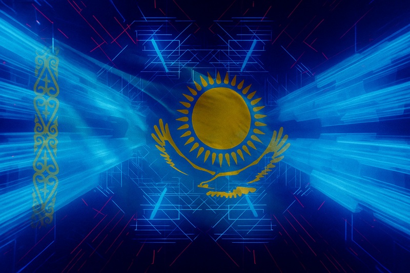 Казахстан усиливает лидерство в цифровизации