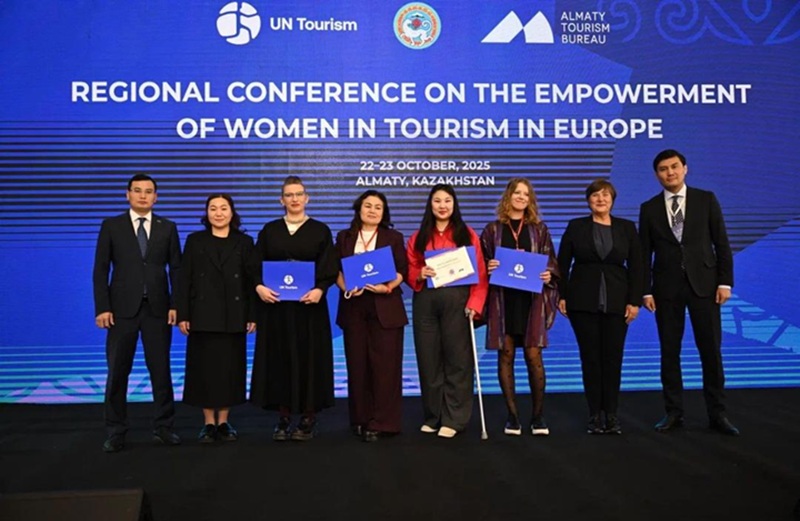 В Алматы прошла конференция по расширению прав женщин в туризме Европы и Центральной Азии
