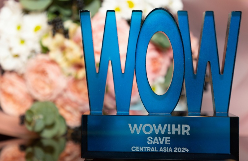 WOW!HR Central Asia 2025: главная HR-конференция Казахстана пройдет в Алматы WOW!HR Central Asia 2025, HR конференция Казахстан