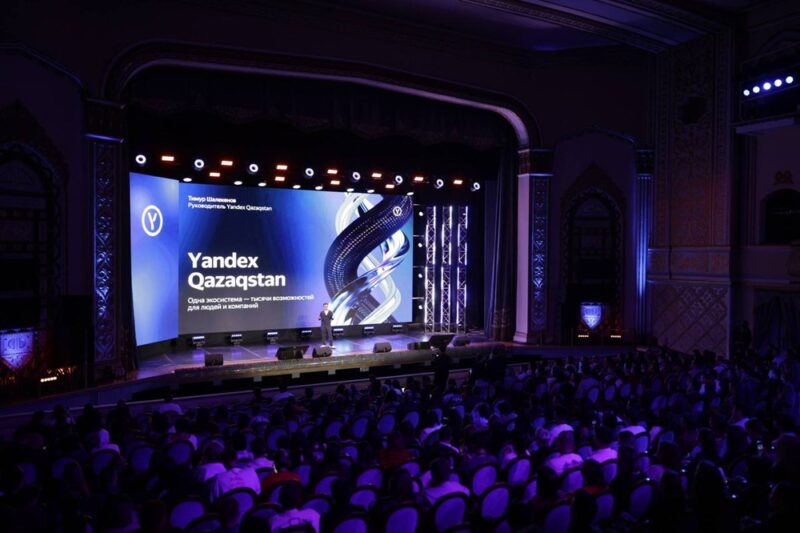 На конференции Yandex Ads Conference Qazaqstan представили ключевые тренды цифровой рекламы