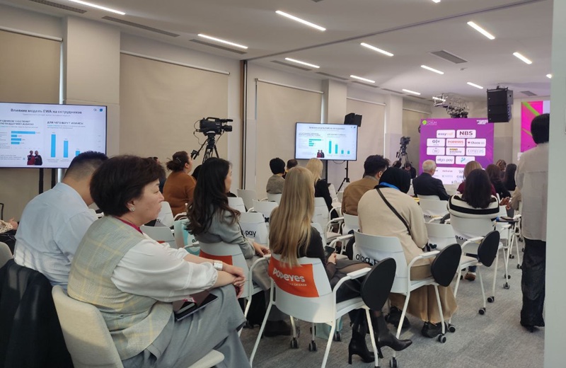 Трансформация HR в эпоху ИИ: чему учат дискуссии на Kazakhstan HR-Forum - 2025 Трансформация HR на Kazakhstan HR-Forum в эпоху искусственного интеллекта