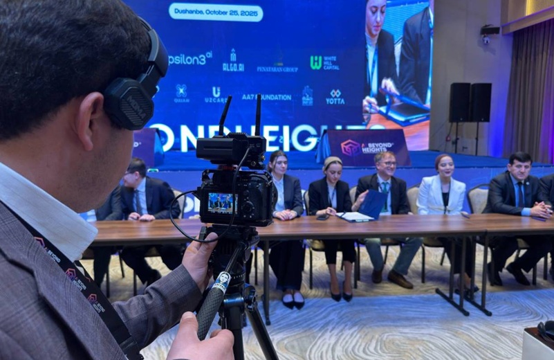 В Душанбе прошла конференция по ИИ - AI Conf 2025