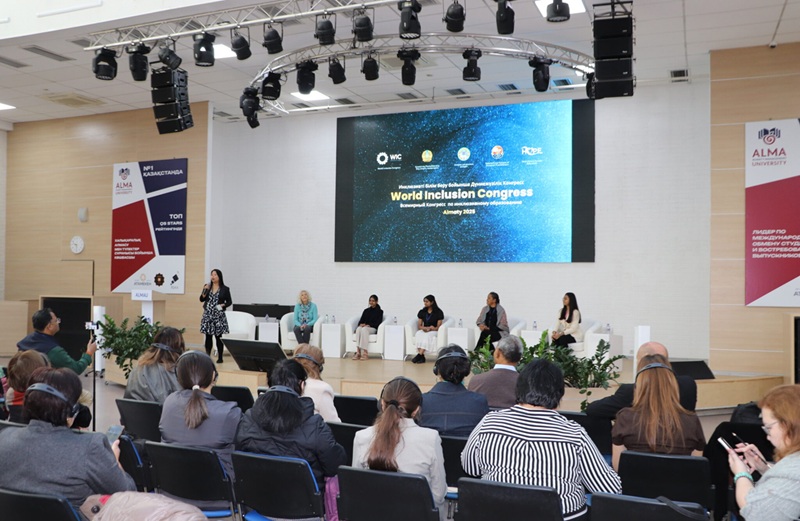 Вектор – инклюзия: как Казахстан строит равные возможности для всех Инклюзия становится неотъемлемой частью общественного развития Казахстана. С 15 по 17 октября в Алматы прошёл Всемирный конгресс по инклюзивному образованию.