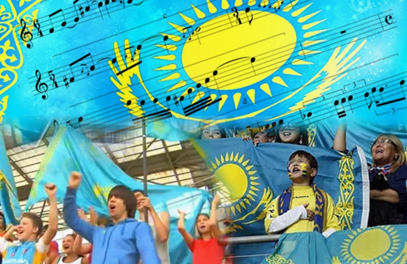 Қазақстандағы патриотизм: бірлік пен азаматтық жауапкершілік құндылықтары