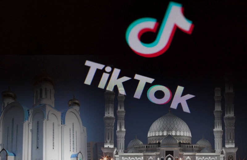 TikTok или религия: как меняются религиозные ценности молодежи в Казахстане TikTok или религия: как цифровая эпоха меняет религиозные ценности молодежи Казахстана