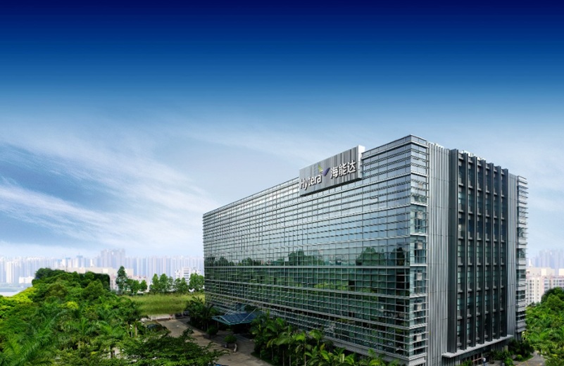 Hytera выиграла суд в Казахстане и защитила права на товарный знак