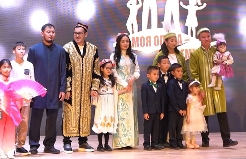 "Моя семья, моя опора": как Алматы собрал под одной крышей пять семей и десятки традиций Конкурс "Моя семья, моя опора" в Алматы