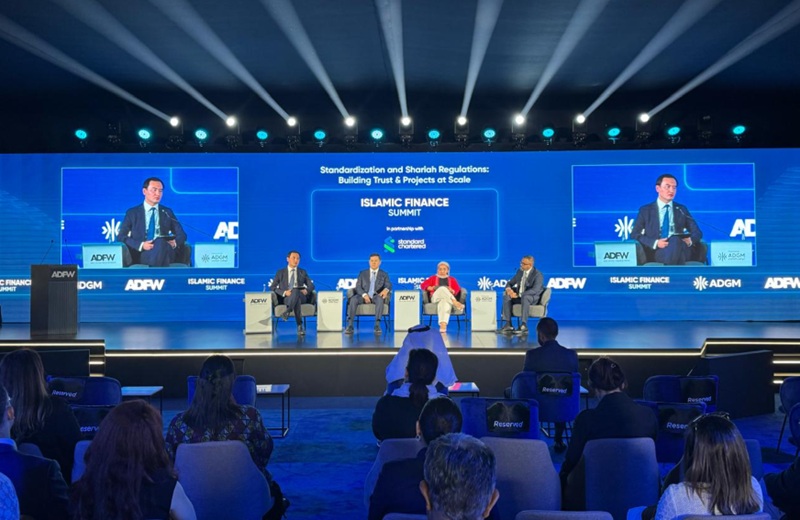 ЕАБР на ADFW и обсуждение исламского финансирования