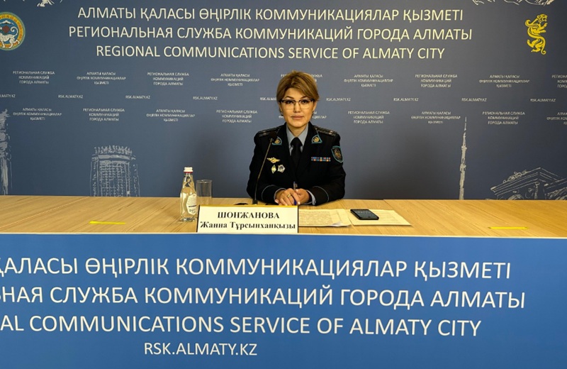 Жанна Шонжанова: В Алматы отмечено устойчивое снижение подростковой преступности