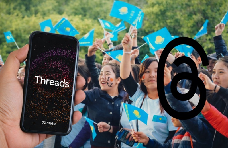 «Threads сәрсенбі» стал культурным феноменом в Казахстане